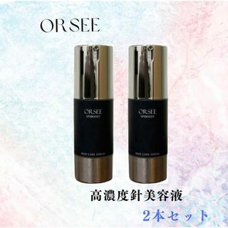 ❤️2本セット❤️化粧水　スピキュール　高濃度　美容液　スキンケア　ハリ美容液(美容液)