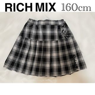 シマムラ(しまむら)のRICH MIX(スカート)