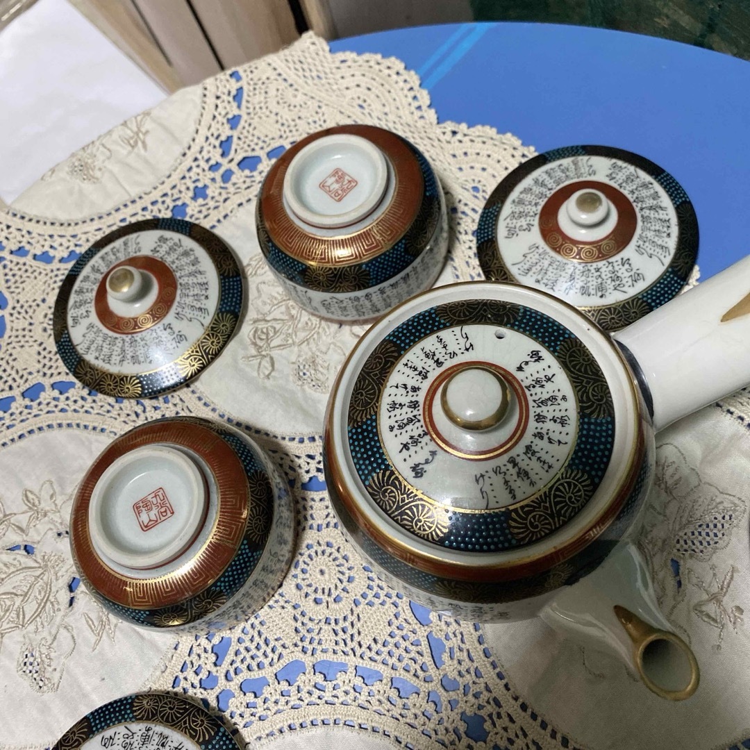 九谷焼 希少煎茶道具 陶芸伝統工芸品 骨董 美術品 九谷陶山急須 九谷焼 希少煎茶道具 陶芸伝統工芸品 骨董 美術品 九谷陶山急須