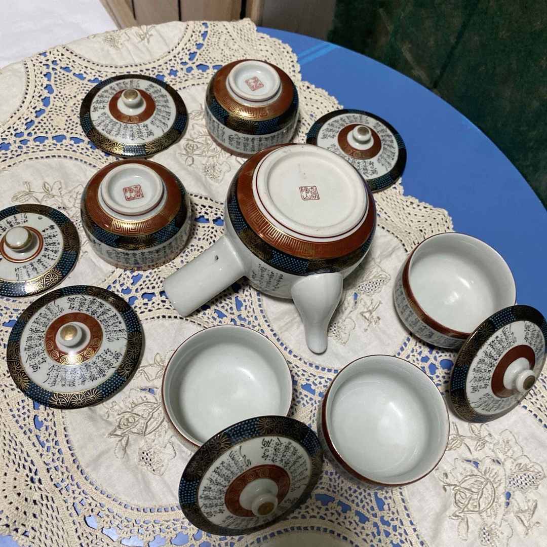 九谷焼 希少煎茶道具 陶芸伝統工芸品 骨董 美術品 九谷陶山急須 九谷焼 希少煎茶道具 陶芸伝統工芸品 骨董 美術品 九谷陶山急須