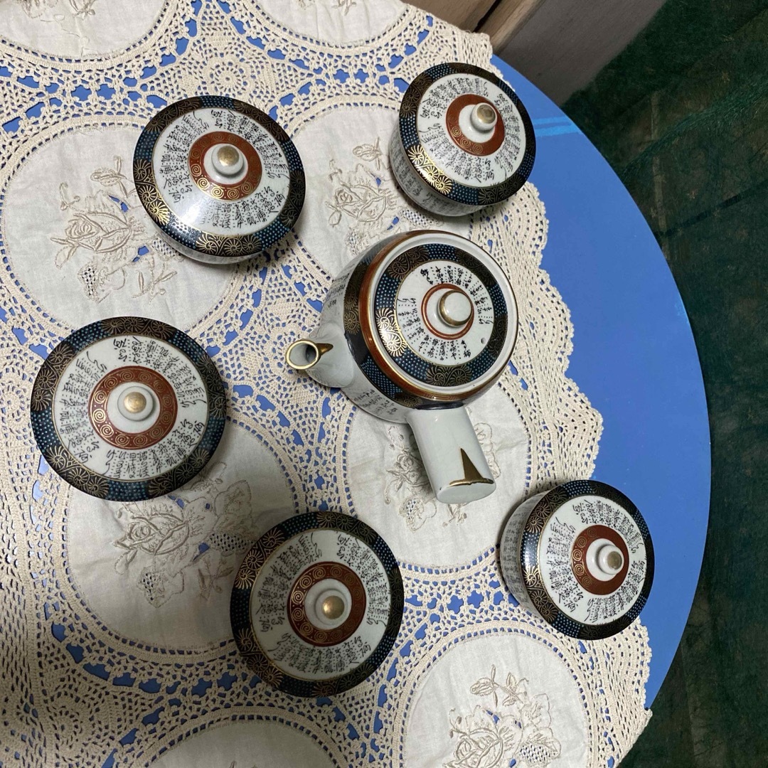九谷焼 希少煎茶道具 陶芸伝統工芸品 骨董 美術品 九谷陶山急須 九谷焼 希少煎茶道具 陶芸伝統工芸品 骨董 美術品 九谷陶山急須
