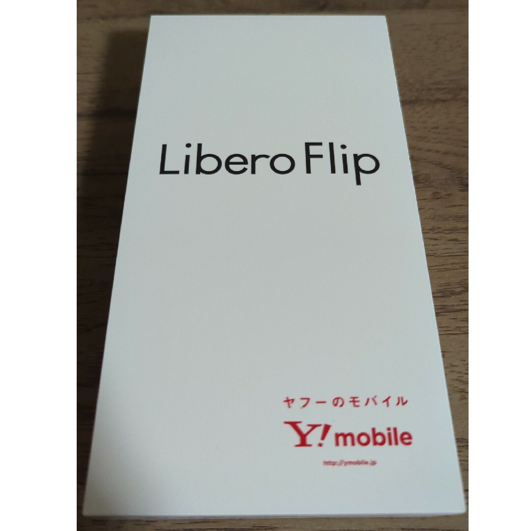 新品未使用】Libero Flip ホワイト SIMフリー ワイモバイル 新品未使用】Libero Flip ホワイト SIMフリー ワイモバイル