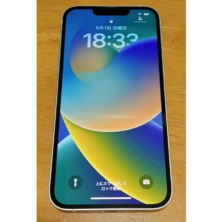 アップル(Apple)のアップル iPhone13 128GB スターライト(スマートフォン本体)