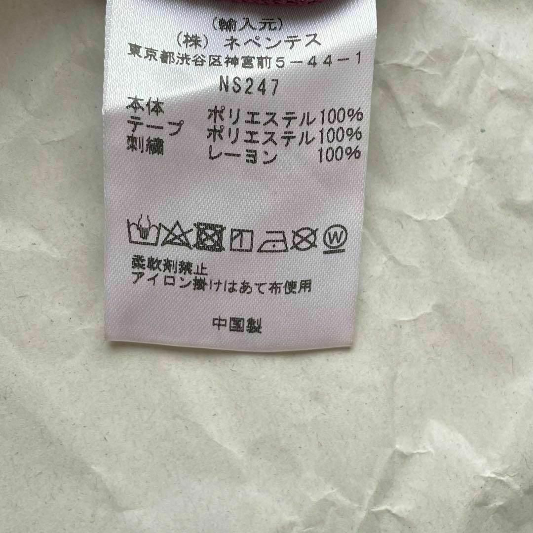 ナロー L ネイビー パープル ニードルス ニードルズ needles ナロー L ネイビー パープル ニードルス ニードルズ needles