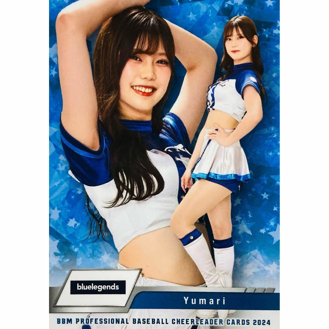 花宮初奈 乙宗梢 ラブカ PE ほどけ pe 花宮初奈 乙宗梢 ラブカ PE ほどけ pe