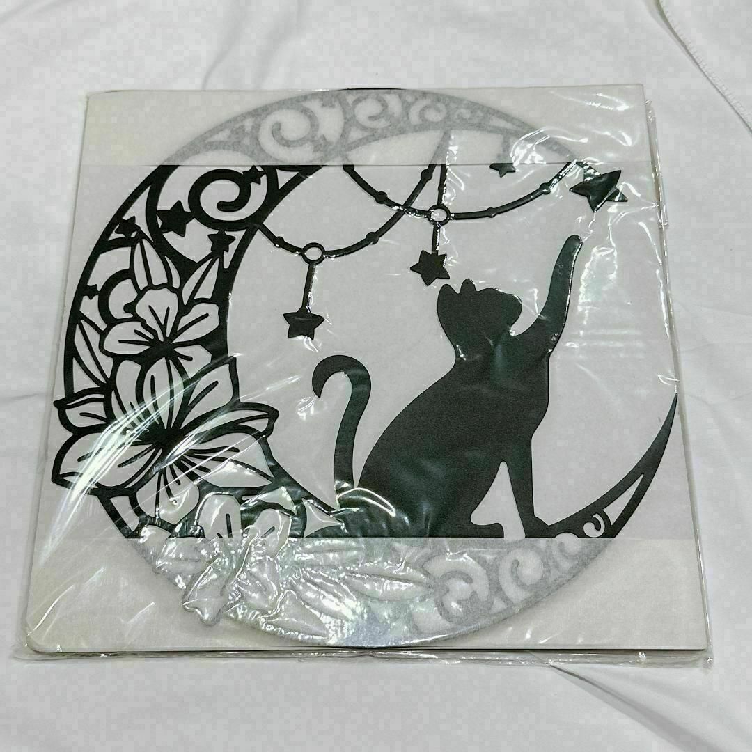 壁飾り ウォールデコレーション ネコ 黒猫 壁装飾 三日月 ムーン