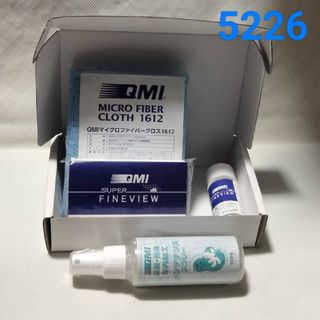 5226 QMI メンテナンスキットセット(メンテナンス用品)