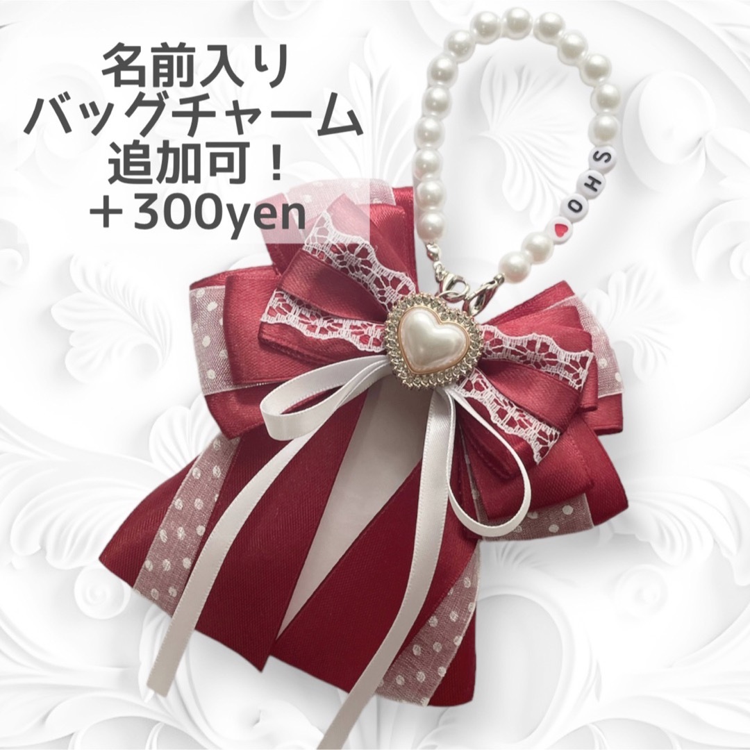 Johnny's - 【匿名配送】p021 ペンライトリボン ペンラリボン Johnny's - 【匿名配送】p021 ペンライトリボン ペンラリボン