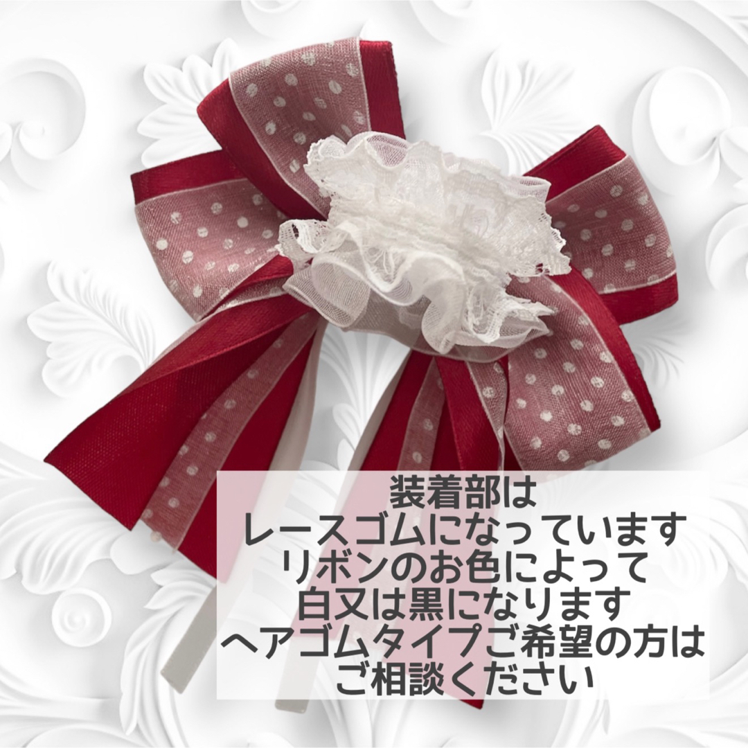 Johnny's - 【匿名配送】p021 ペンライトリボン ペンラリボン Johnny's - 【匿名配送】p021 ペンライトリボン ペンラリボン