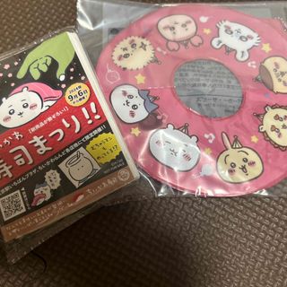 チイカワ(ちいかわ)のちいかわノベルティ(キャラクターグッズ)