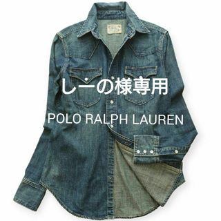 POLO RALPH LAUREN(シャツ/ブラウス(長袖/七分))のフリマ POLO RALPH LAUREN(シャツ/ブラウス(長袖/七分))のフリマ