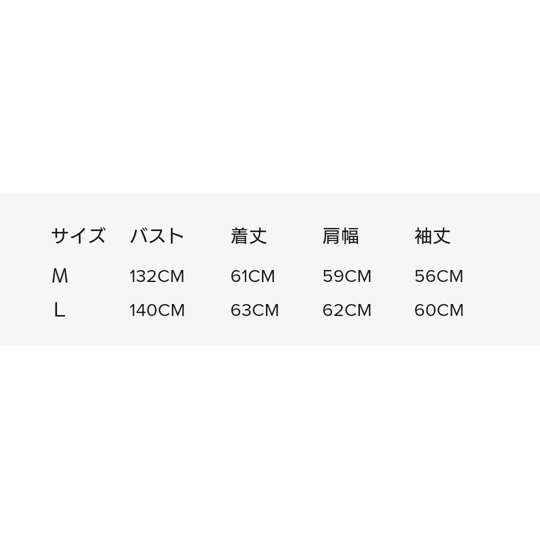 DANKE SCHON - LHP ダンケシェーン トップス デニムジャケット DANKE SCHON - LHP ダンケシェーン トップス デニムジャケット