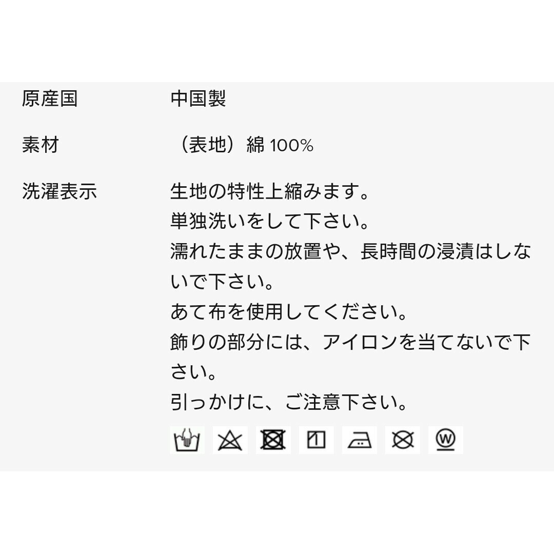 DANKE SCHON - LHP ダンケシェーン トップス デニムジャケット DANKE SCHON - LHP ダンケシェーン トップス デニムジャケット