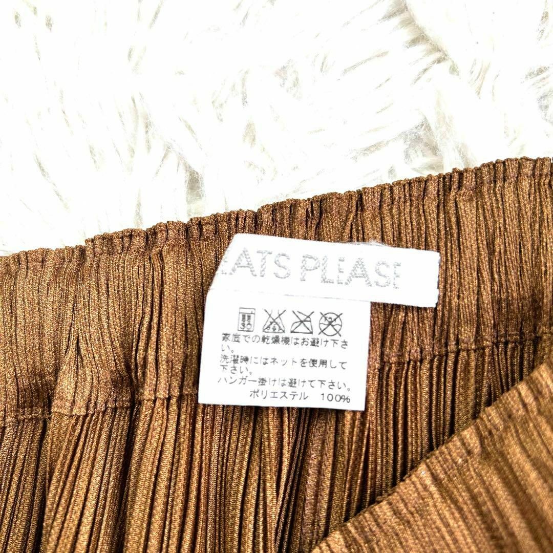PLEATS PLEASE ISSEY MIYAKE - 【美品】プリーツプリーズ PLEATS PLEASE ISSEY MIYAKE - 【美品】プリーツプリーズ