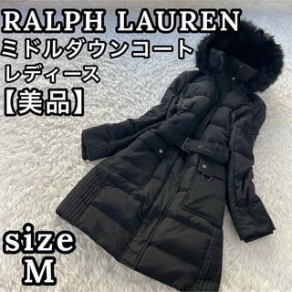Ralph Lauren(ダウンコート)のフリマアイテム一覧 Ralph Lauren(ダウンコート)のフリマアイテム一覧