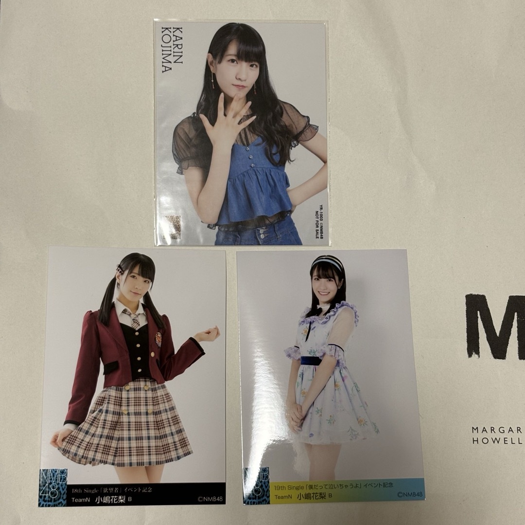NMB48 小嶋花梨 生写真3枚セットの通販 by mana|ラクマ NMB48 小嶋花梨 生写真3枚セットの通販 by mana|ラクマ