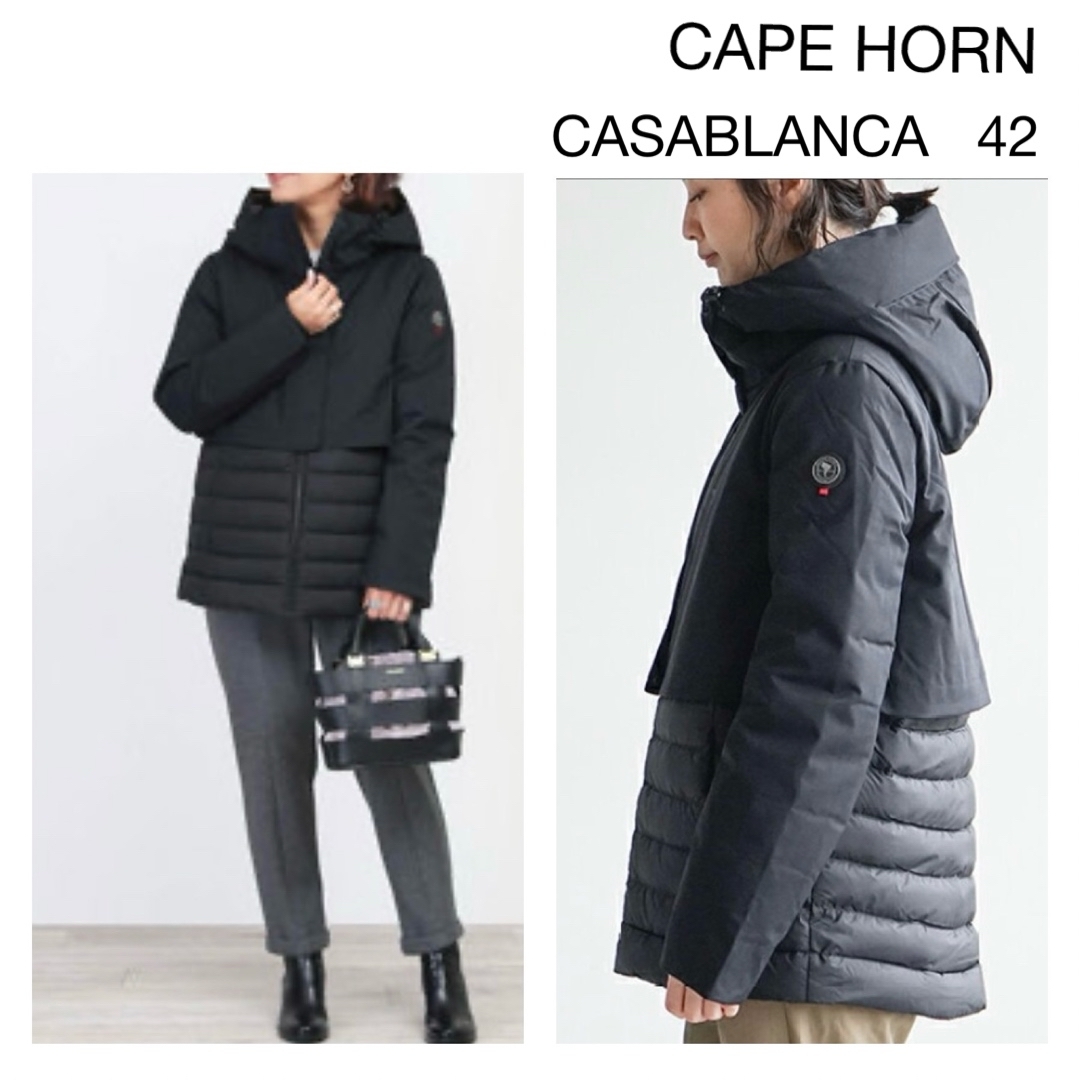 CAPE HORN - 【えり様専用・極美品】ケープホーン カサブランカ CAPE HORN - 【えり様専用・極美品】ケープホーン カサブランカ