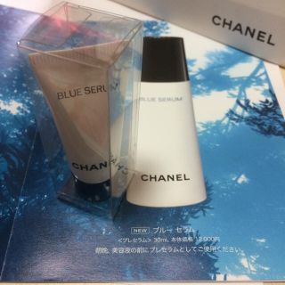 シャネル(CHANEL)の【新品】CHANEL/ブルーセラム〈5ml〉(美容液)