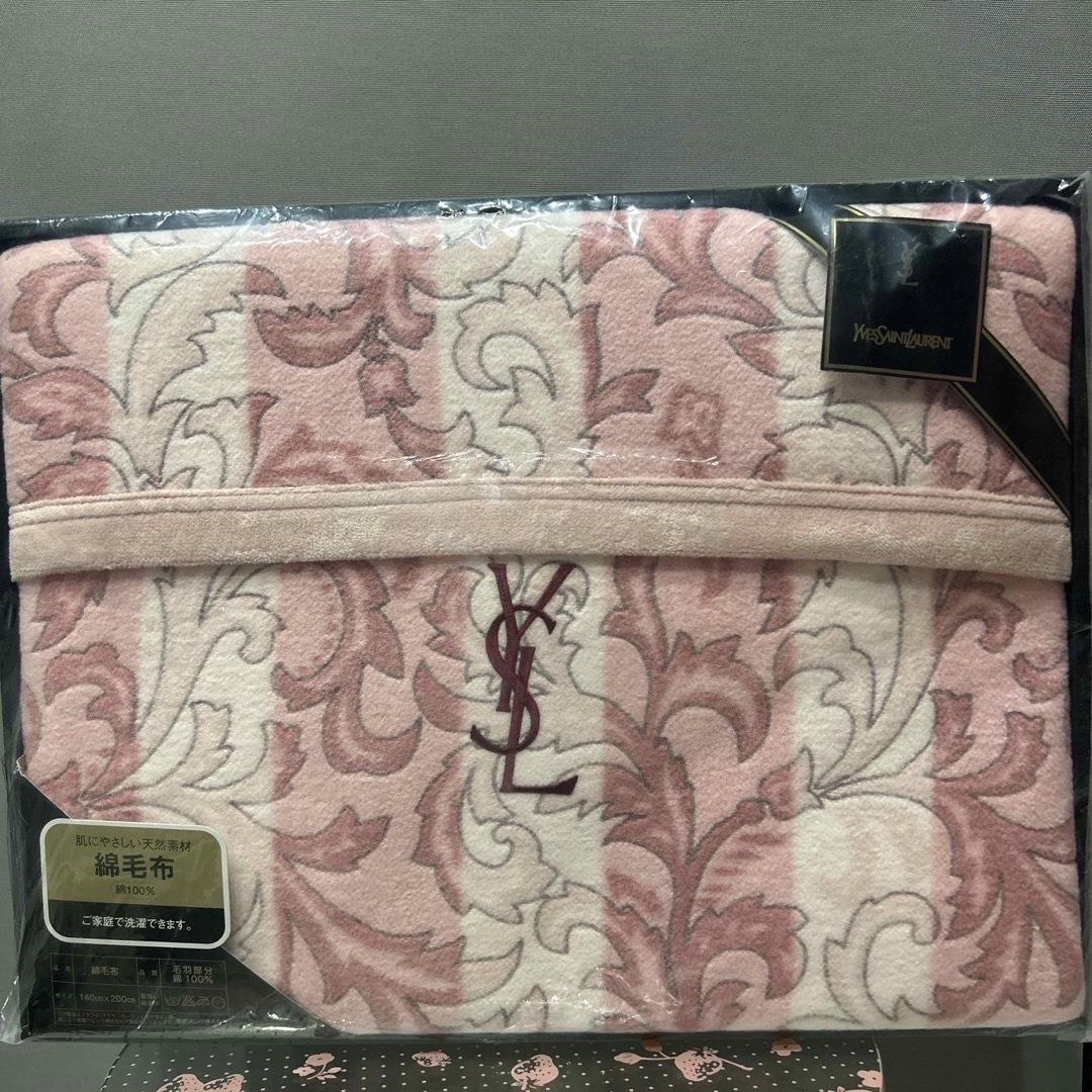 Yves Saint Laurent - イヴ・サンローラン 綿毛布の通販 by Yves Saint Laurent - イヴ・サンローラン 綿毛布の通販 by