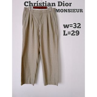 Christian Dior - Christian Dior MONSIEUR スラックス チェック Christian Dior - Christian Dior MONSIEUR スラックス チェック