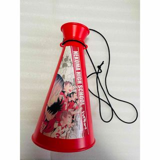 激レア 入手困難 ハイキュー!! メガホン 原作グッズ メガコーン 音駒高校 激レア 入手困難 ハイキュー!! メガホン 原作グッズ