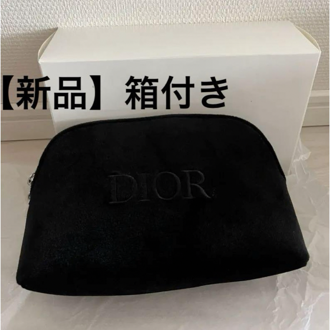 Christian Dior - 【新品】Dior ポーチ ギフト 箱付き Christian Dior - 【新品】Dior ポーチ ギフト 箱付き