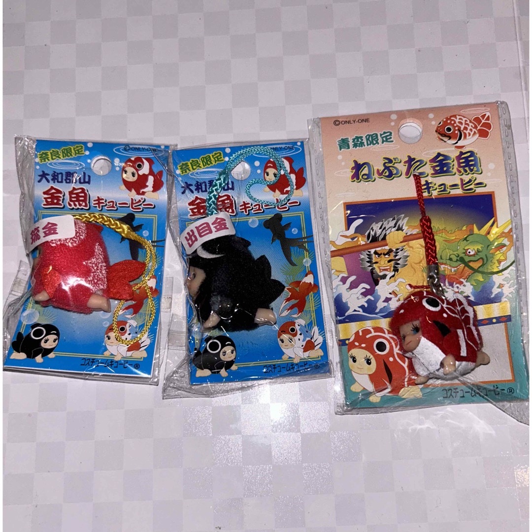 ご当地 コスチューム キューピー フィギュア 根付け ストラップ 22個セット ご当地キューピー コスチュームキューピー ストラップ 根付 金魚