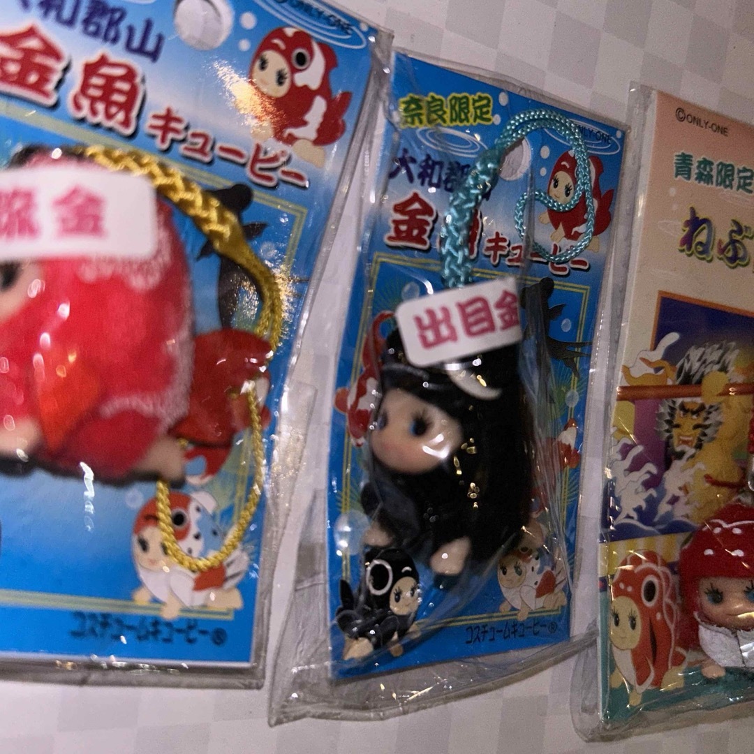 ご当地 コスチューム キューピー フィギュア 根付け ストラップ 22個セット ご当地キューピー コスチュームキューピー ストラップ 根付 金魚