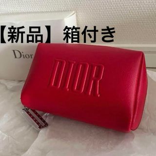 クリスチャンディオール(Christian Dior)の【新品】DIOR ポーチ ノベルティ メイクポーチ 収納 非売品 プレゼント(ポーチ)