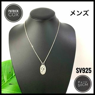パトリックコックスの値下げアイテム | フリマアプリ ラクマ パトリックコックスの値下げアイテム | フリマアプリ ラクマ