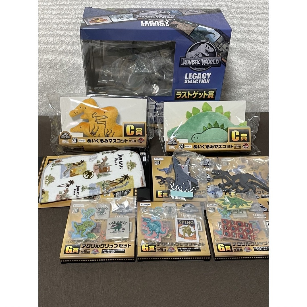 ジュラシックワールド くじ ラストゲット賞 ジュラシックワールド くじ ラストゲット賞