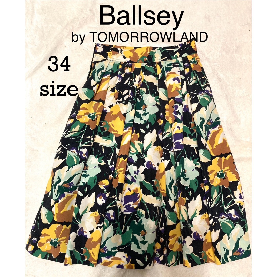 トゥモローランド】スカート(ボールジィ)サイズ34 (Ballsey トゥモローランド】スカート(ボールジィ)サイズ34 (Ballsey
