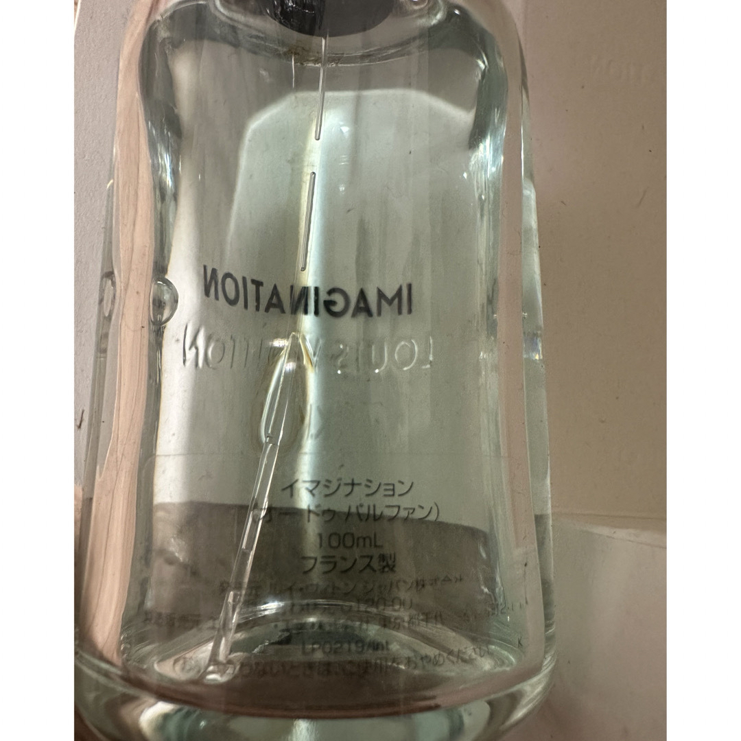 ルイヴィトン イマジナシオン ルイヴィトン イマジナシオン