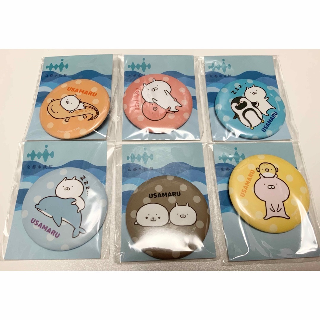 新品 うさまる 京都水族館限定 缶バッジ 全6種セット うさこ 新品 うさまる 京都水族館限定 缶バッジ 全6種セット うさこ