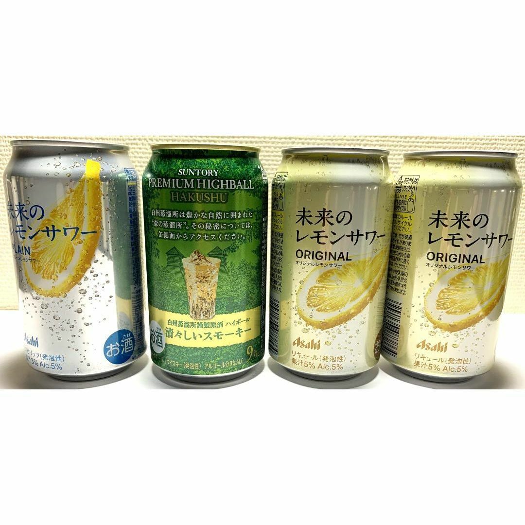 サントリー - 白州プレミアムハイボール 未来のレモンサワー サントリー - 白州プレミアムハイボール 未来のレモンサワー