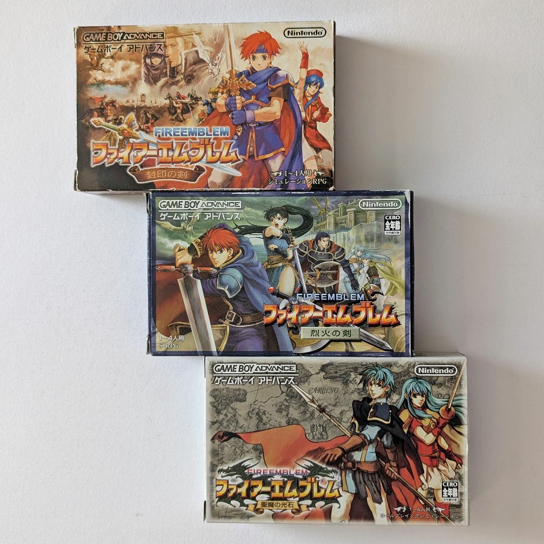 総合福袋 GBA ファイアーエムブレム 封印の剣 烈火の剣 聖魔の光石 セット その他
