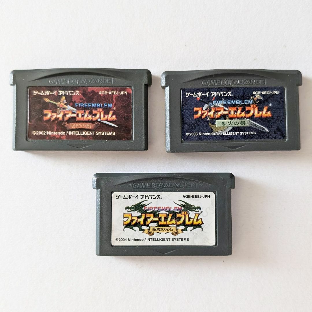 GBA ファイアーエムブレム 封印の剣 烈火の剣 聖魔の光石 セット GBA ファイアーエムブレム 封印の剣 烈火の剣 聖魔の光石 セット
