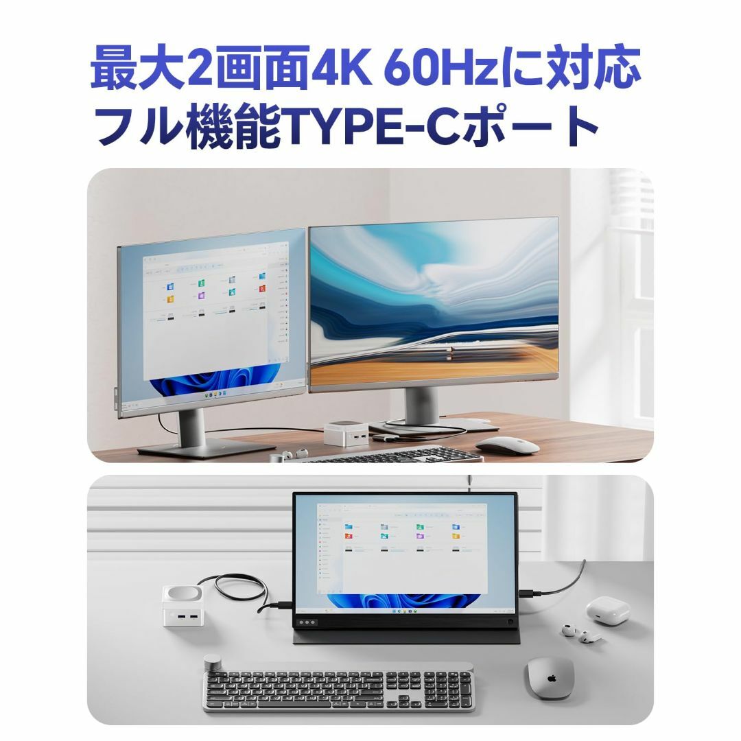 色:N10012G+512G】SkyBarium ミニPC N100、フル機能の通販 by 色:N10012G+512G】SkyBarium ミニPC N100、フル機能の通販 by