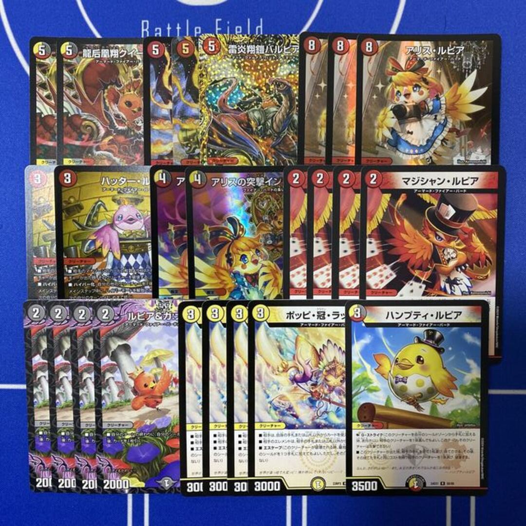 デイガファイアーバード デッキ 違い 40枚|デュエルマスターズ デイガファイアーバード デッキ 違い 40枚|デュエルマスターズ