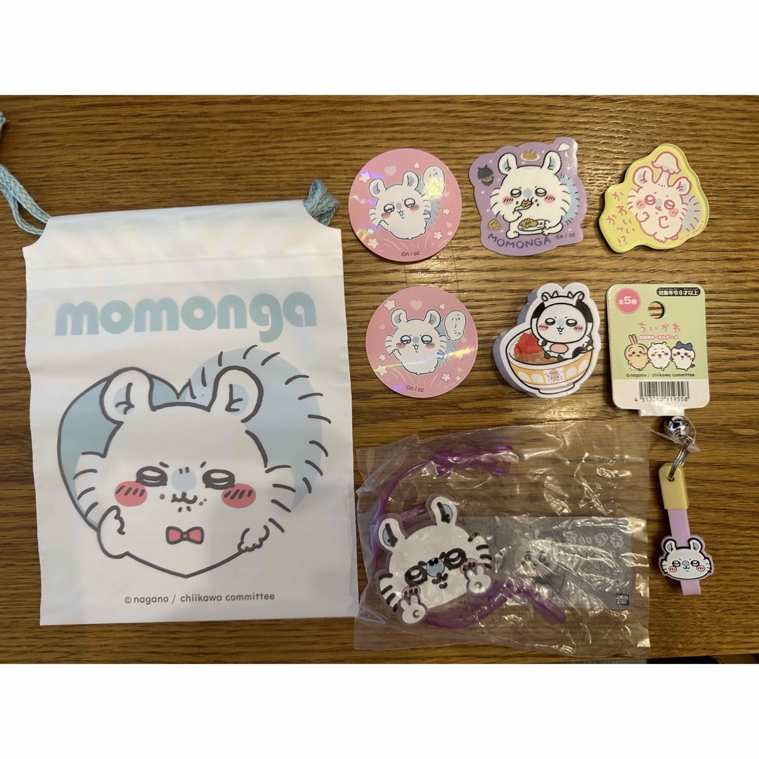 ちいかわ モモンガ セット グッズ