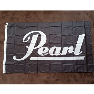 Pearl Drums パール ドラム フラッグ バナー 特大(その他)