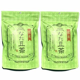 ノンカフェイン 国産 なた豆茶 1.5g×12袋 2点セット なた豆 健康茶 ダ(茶)