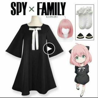 SPY×FAMILY スパイファミリー アーニャ・フォージャー コスプレ衣装