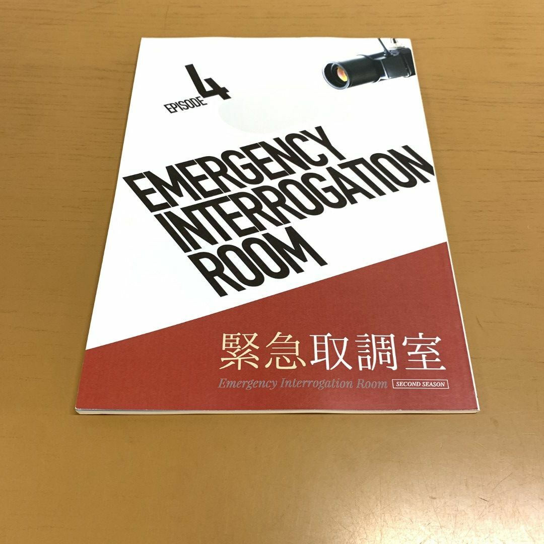 独特な 【送料無料】 真作】掛軸 O93 逸品 二字書 書