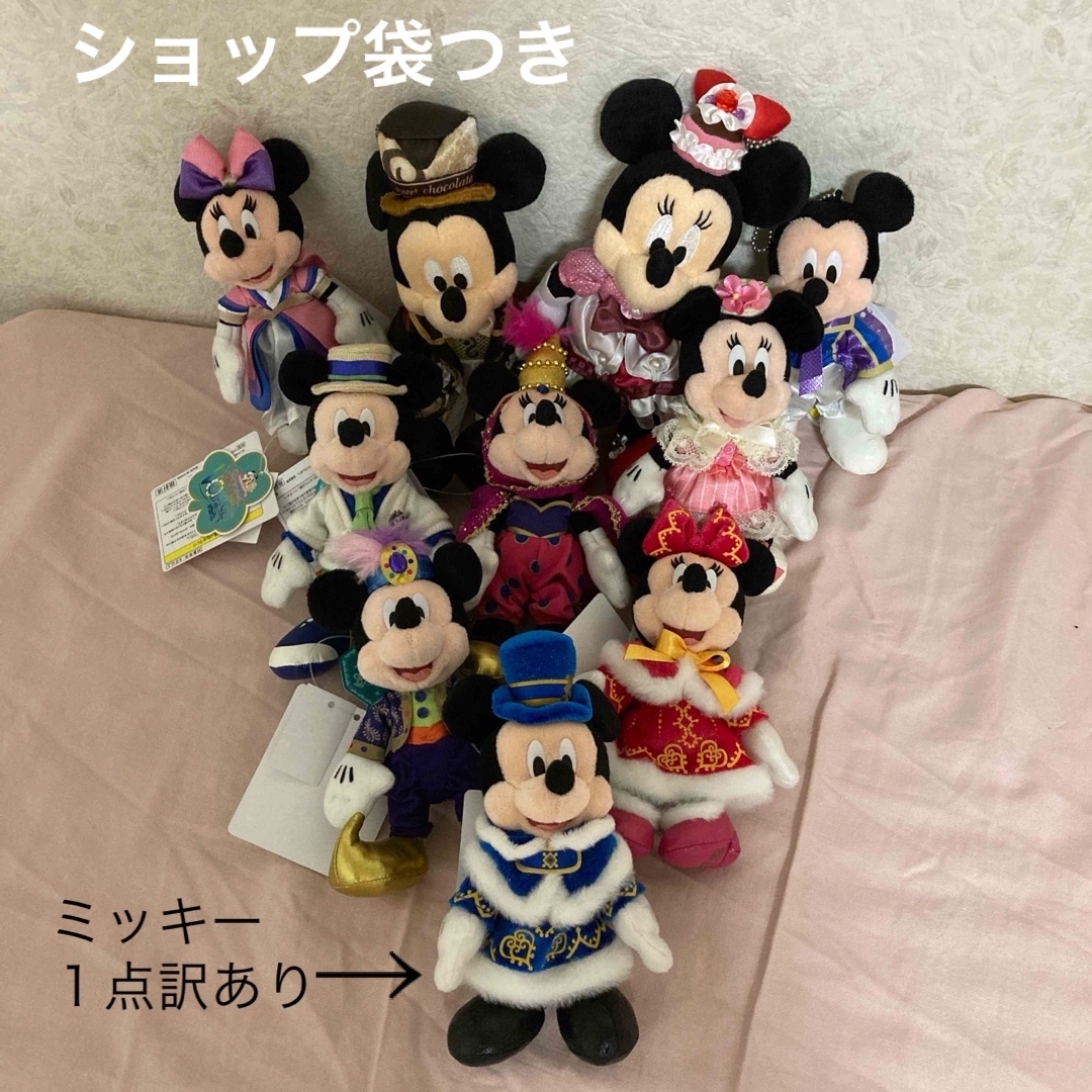 ディズニーぬいぐるみバッジまとめ売り ディズニーぬいぐるみバッジまとめ売り
