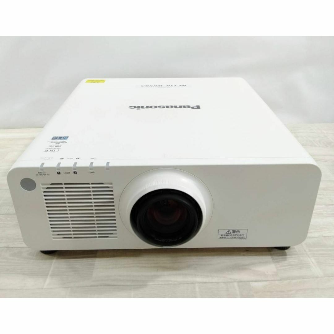 Panasonic - Panasonic 1チップ DLPプロジェクター PT-RZ770JW Panasonic - Panasonic 1チップ DLPプロジェクター PT-RZ770JW