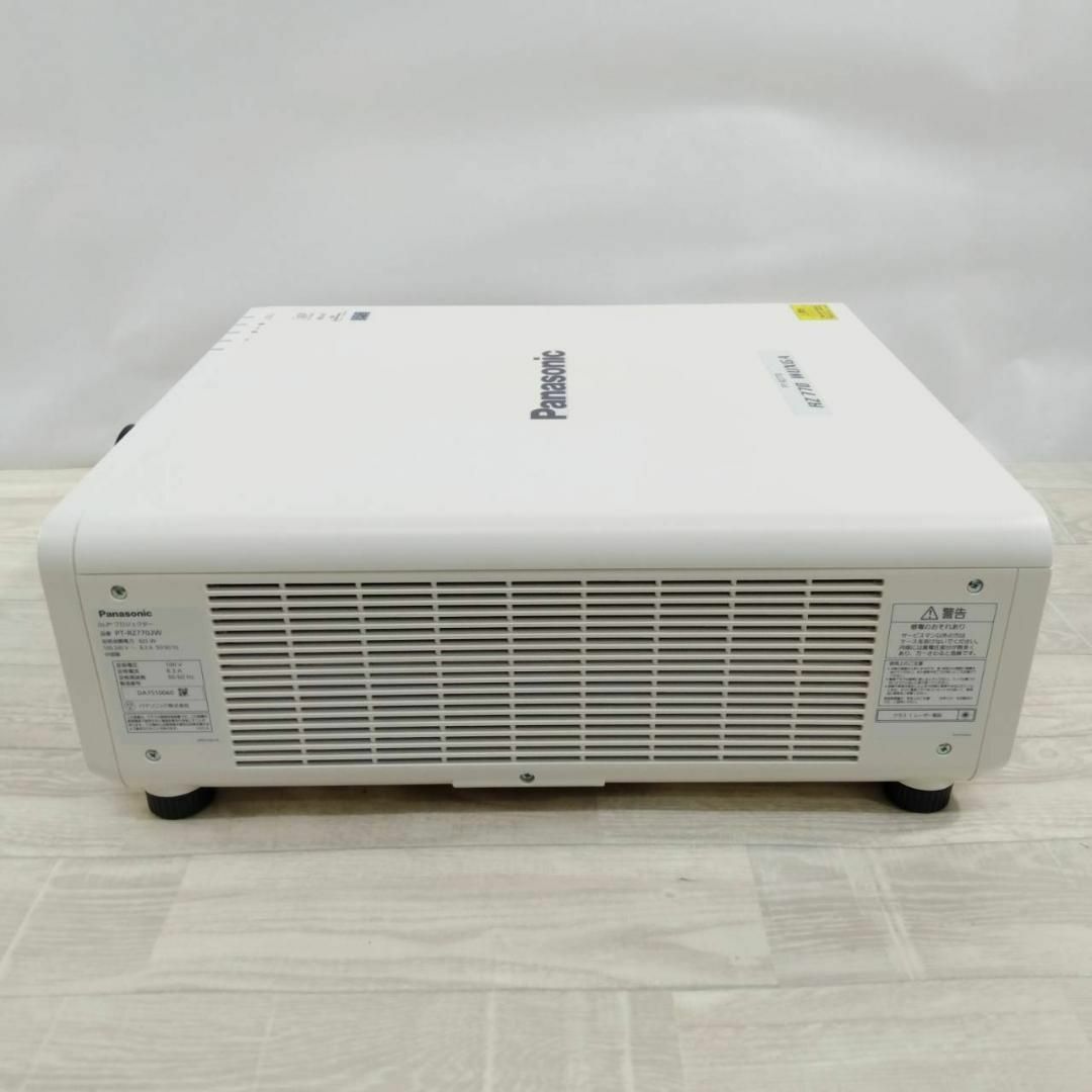Panasonic - Panasonic 1チップ DLPプロジェクター PT-RZ770JW Panasonic - Panasonic 1チップ DLPプロジェクター PT-RZ770JW