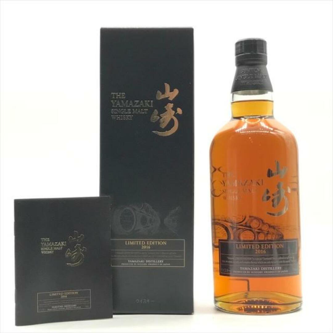未開栓 SUNTORY サントリー YAMAZAKI 山崎 2016 シングル モルト 未開栓 SUNTORY サントリー YAMAZAKI 山崎 2016 シングル モルト