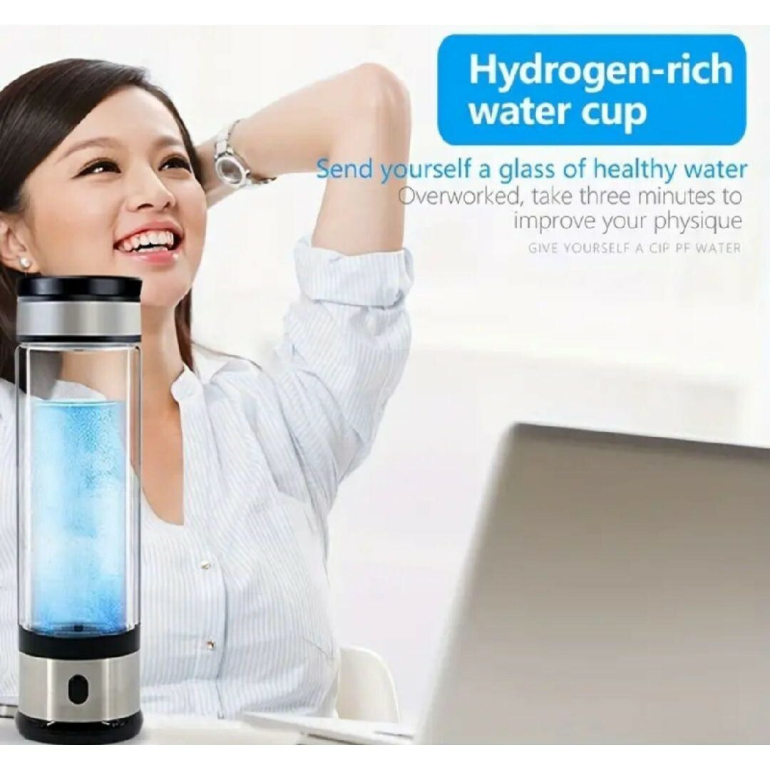 350mlの携帯用水素水カップ 電解水素水カップ USB給電 2週間使用 350mlの携帯用水素水カップ 電解水素水カップ USB給電 2週間使用