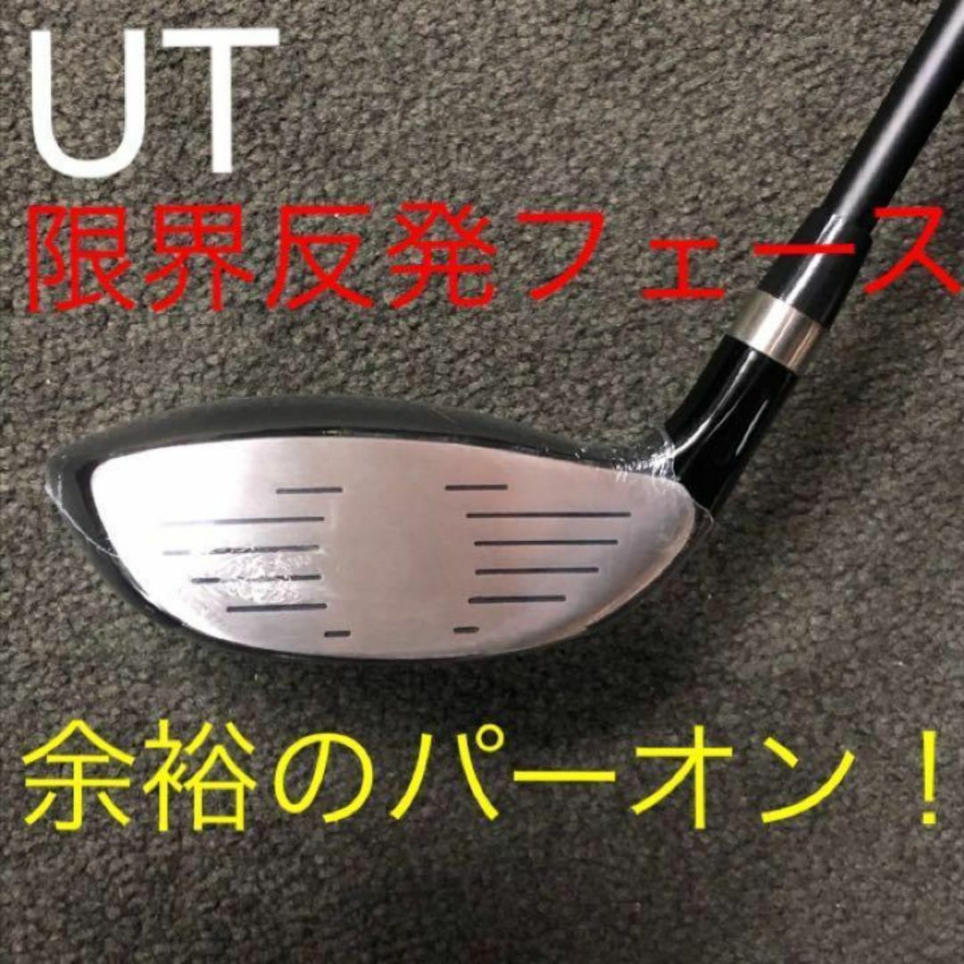 WORKS Golf - 【新品】2本揃って最安値!ワークスゴルフ マキシ WORKS Golf - 【新品】2本揃って最安値!ワークスゴルフ マキシ
